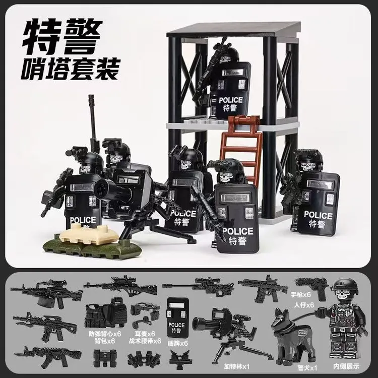 军事基地积木特种兵积木人仔士兵哨岗瞭望台益智拼装玩具男孩礼物