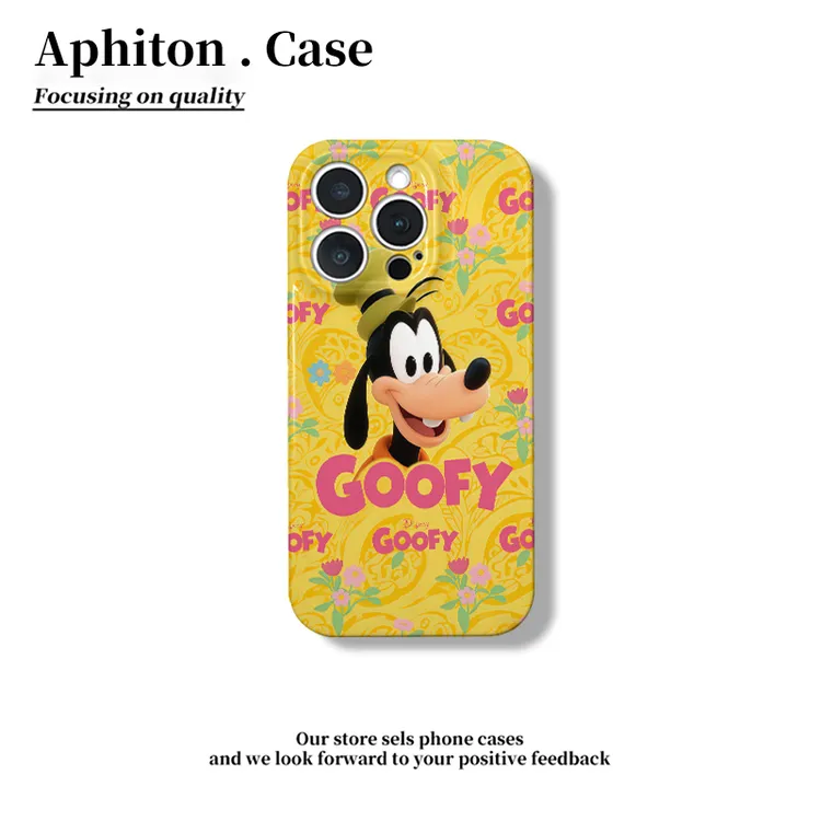 奥菲顿花朵高飞适用苹果17/16pro手机壳华为P70vivo小米15oppo套