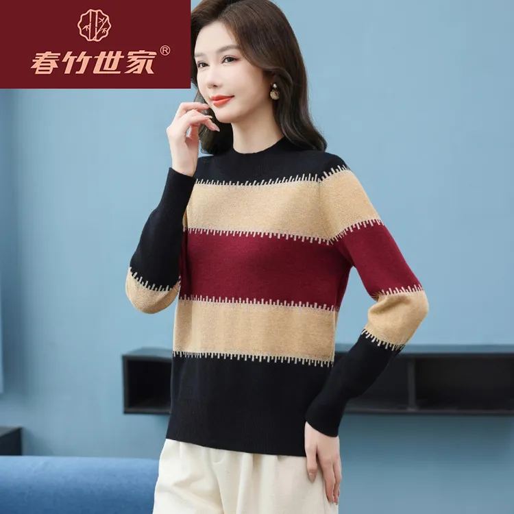 春竹世家名品牌冬季新款半高领针织羊毛衫女装短款显瘦羊毛毛衣女