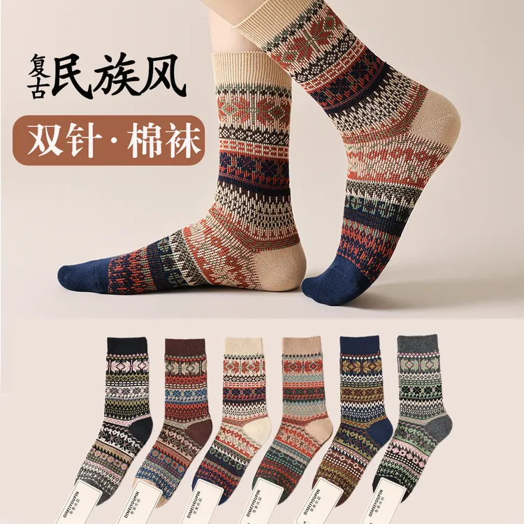 保暖女民族风厚款森系中筒中筒袜冬季复古港风秋冬季民族风