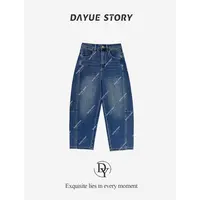 DAYUE【芝加哥】墙烈推荐~重磅好牛不挑腿型！高品质水洗百搭牛仔裤