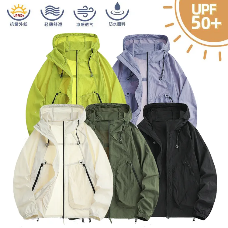英子优选】山系轻壳冰皮防晒后背活页透气情侣夏季户外防晒皮肤衣
