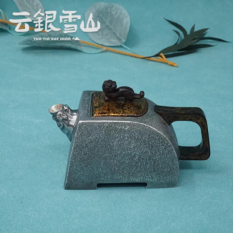 云银雪山 足银银制品 【麒麟四方壶】做旧复古中式方茶壶银器 YW41