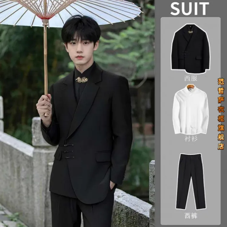 新中式盘扣西装男套装订婚新郎结婚礼服西服高档DK唐装中山装制服