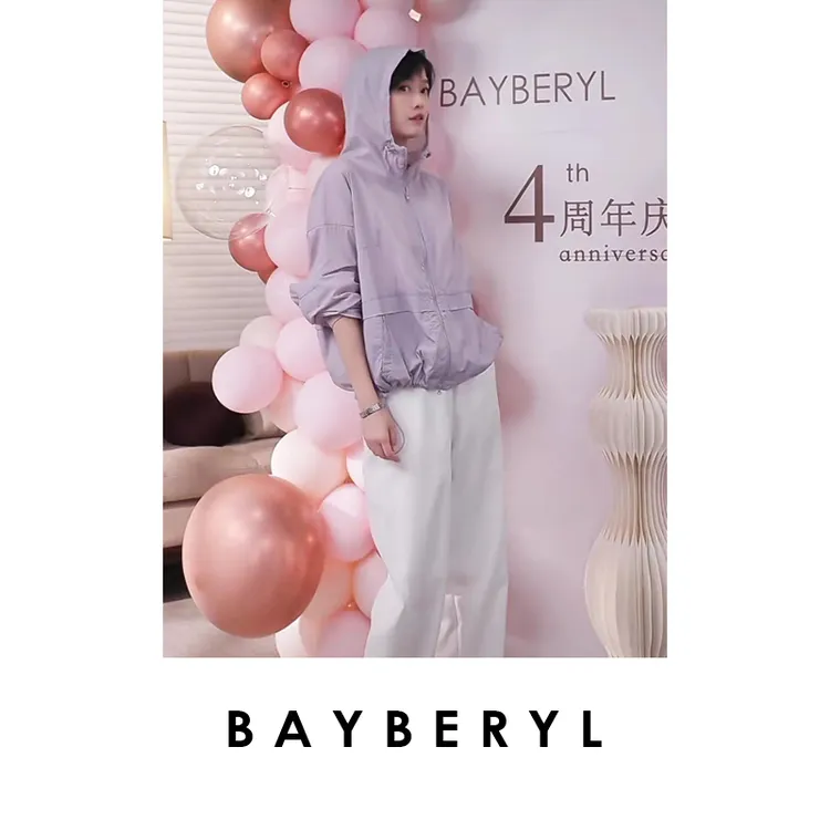 停售-BAYBERYL老贝户外吸氧*灰紫防晒轻薄夏休闲连帽外套MF5D2735
