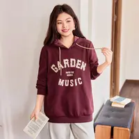 【加厚银狐绒】MsShe大码女装2025冬宽松撞色印花连帽卫衣C2510035