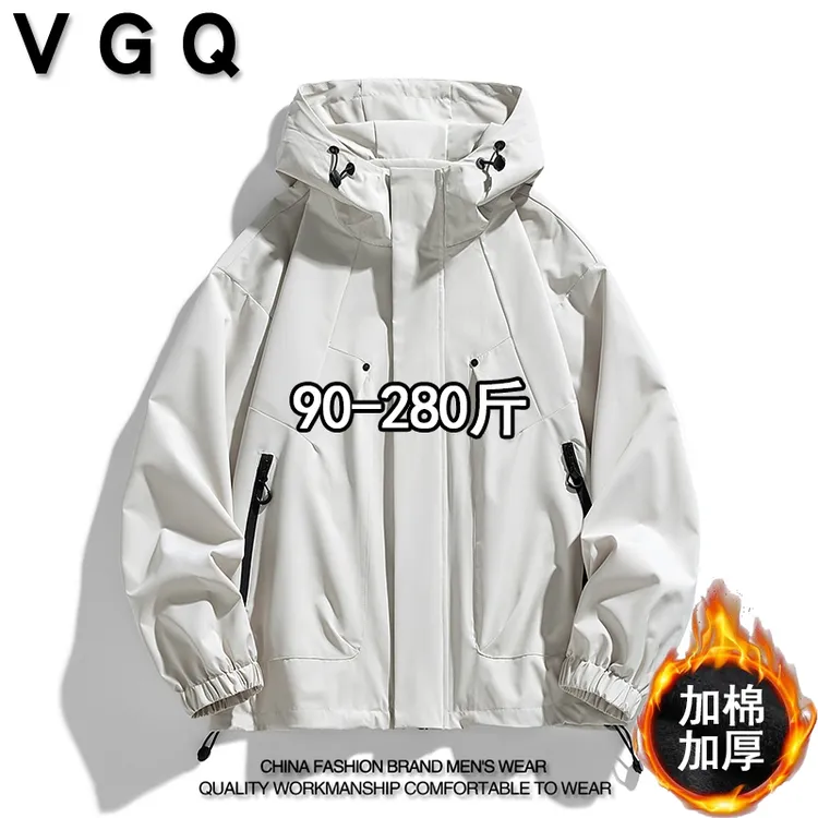 VGQ男士连帽夹克秋季加肥加大百搭户外工装潮流休闲加棉加厚外套