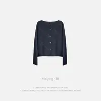 Meiying-透气薄款开衫羊毛外搭针织衫YA5QZ054