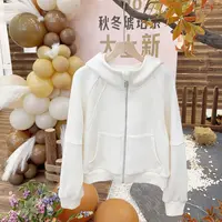 1624时尚气质连帽卫衣女琥珀流光2025秋季米色上衣长袖外套