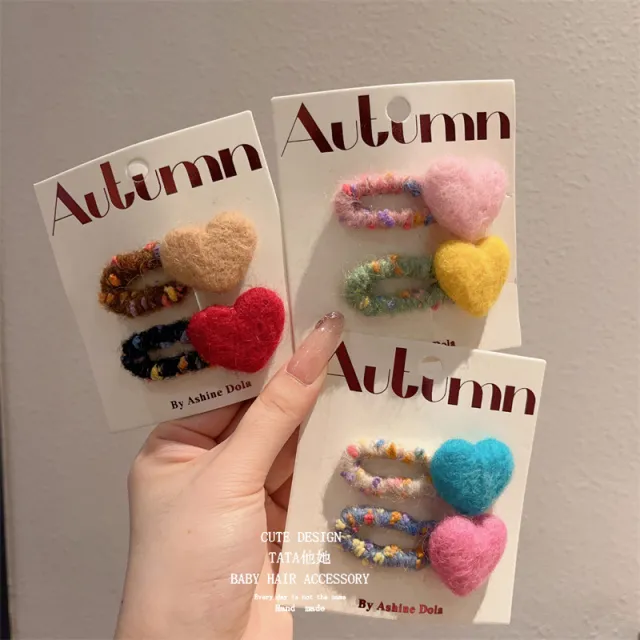 2025秋冬可爱羊毛毡爱心发夹小女孩bb夹女童碎发卡宝宝刘海夹饰品