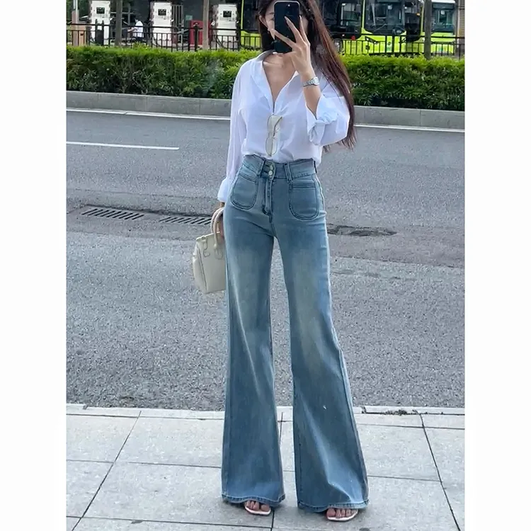 气质百搭微喇牛仔裤女2025年秋季新款高腰修身显瘦垂感拖地长裤