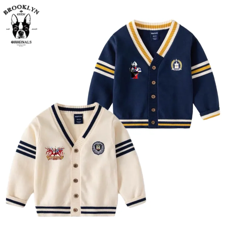 迪迦奥特曼圆领毛衣2025秋冬新款针织衫百搭儿童保暖上衣打底衫