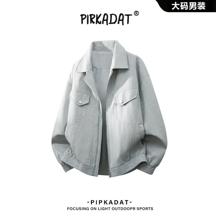 Pirkadat秋季新款解构通勤翻领工装夹克男美式休闲宽松百搭外套男