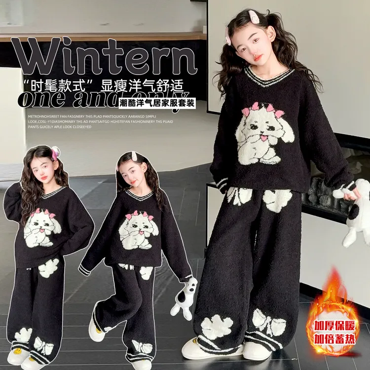 女童珊瑚绒睡衣加厚2025新款大儿童家居服秋冬季法兰绒小女孩洋气