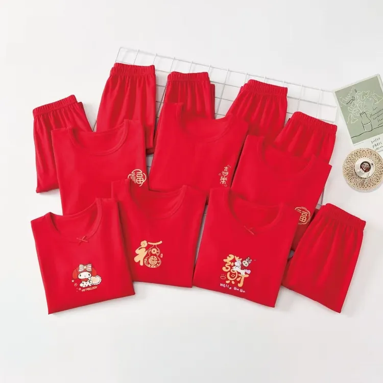 新年儿童本命年内衣套装马年纯棉大红色男童女童宝宝秋衣秋裤12岁