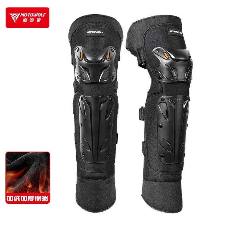 摩多狼电动机车冬季护膝长版加绒防寒机车骑行护具加厚保暖骑手