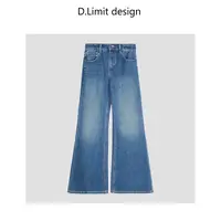 【D.L】再生纤维素单侧双缝线口袋阔腿四面弹微喇牛仔裤DLFF6062