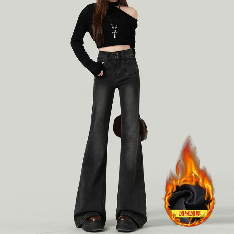 黑灰色加绒不贴腿微喇牛仔裤女2026冬季新款高腰显瘦小个子喇叭裤