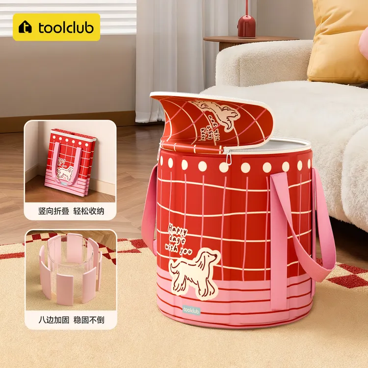 【toolclub】恒温浴室泡脚袋家用过小腿足浴桶便携式泡脚桶可折叠冬