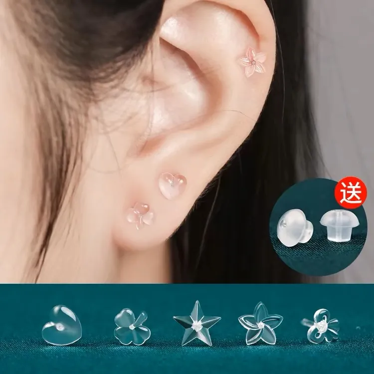 非金属树脂耳饰 【防过敏树脂耳钉】隐形免摘养耳洞耳棒迷你透明
