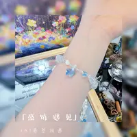 925银手链 「AS611」精致百搭手链
