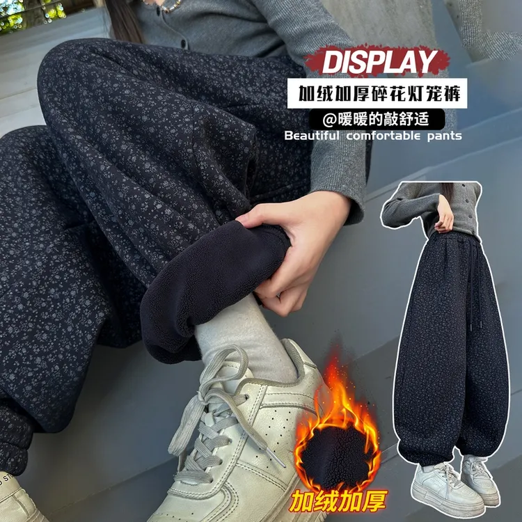 女童韩版卫裤秋冬款洋气碎花加绒裤子一体绒女大童运动休闲裤潮