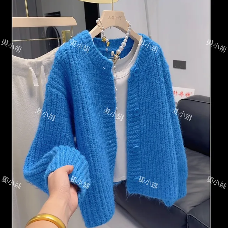 茉-时尚单排扣圆领加厚针织衫女秋冬新款洋气减龄慵懒风毛衣外套