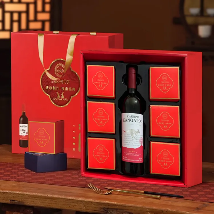 【稻花村月饼】月饼礼盒送红酒中秋礼品TG