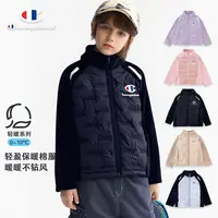 儿童奥粒绒外套中大童百搭休闲保暖上衣男女童时尚洋气韩版外套