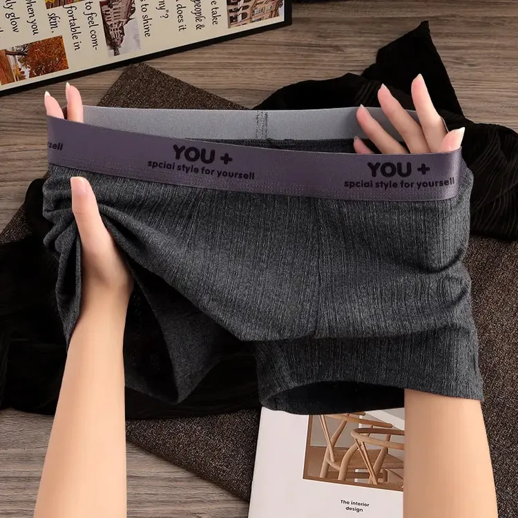 新款简约棉质男士内裤男生舒适运动平角裤男式青年透气男款四角裤