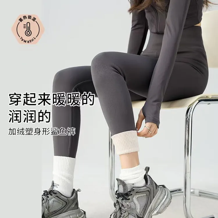 打底裤拼接芭比裤紧身裤运动九分裤高腰蓄热秋冬冬季流行时尚百搭