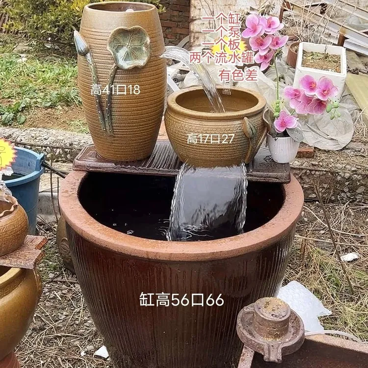 流水搭配鱼缸（荷花款一个缸一个泵一个板两个流水罐）流水