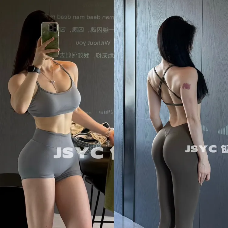JSYC健身衣橱-【臀王】后V中高腰长短裤显臀莱卡针织蜜桃健身裤套装