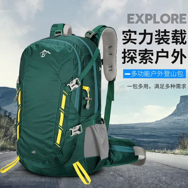 韩版软包超轻弧形肩带耐磨男轻便便携休闲双肩背包透气户外包