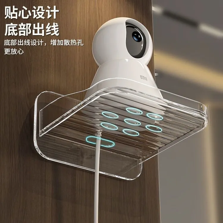 摄像头室内支架免打孔监控机架家用室外墙上置物架路由器放置架子