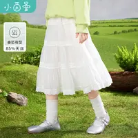 小茵曼女童半身裙蛋糕裙洋气宝宝百搭裙子儿童半裙中大童G3851162