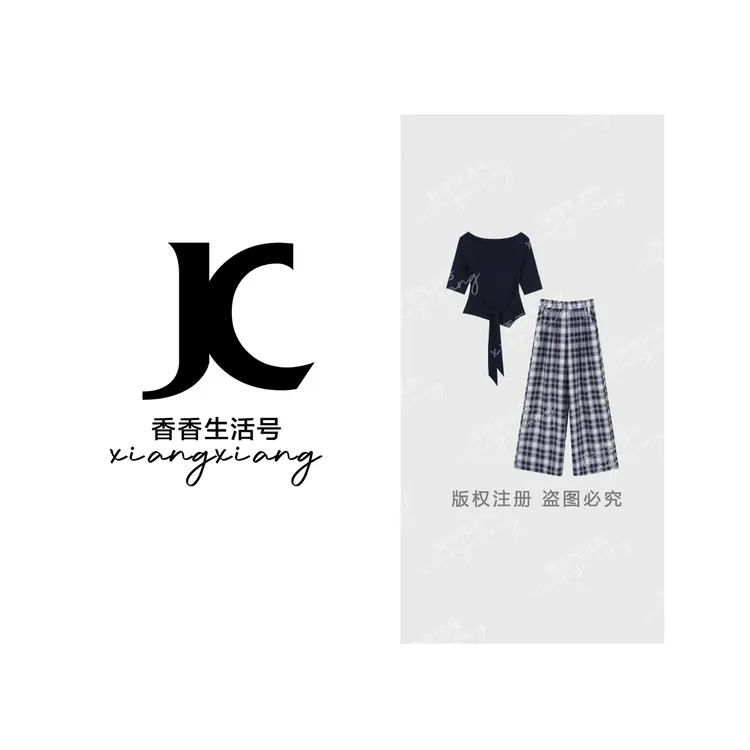 【香香严选】“赫本时光”2025秋季琥珀流光上衣格纹阔腿裤套装DM8110