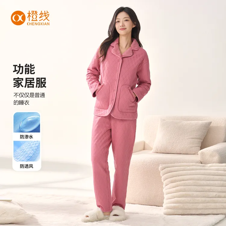 2025秋冬空气层亲肤棉翻领女士睡衣套装抗渗透保暖抗起球E851021