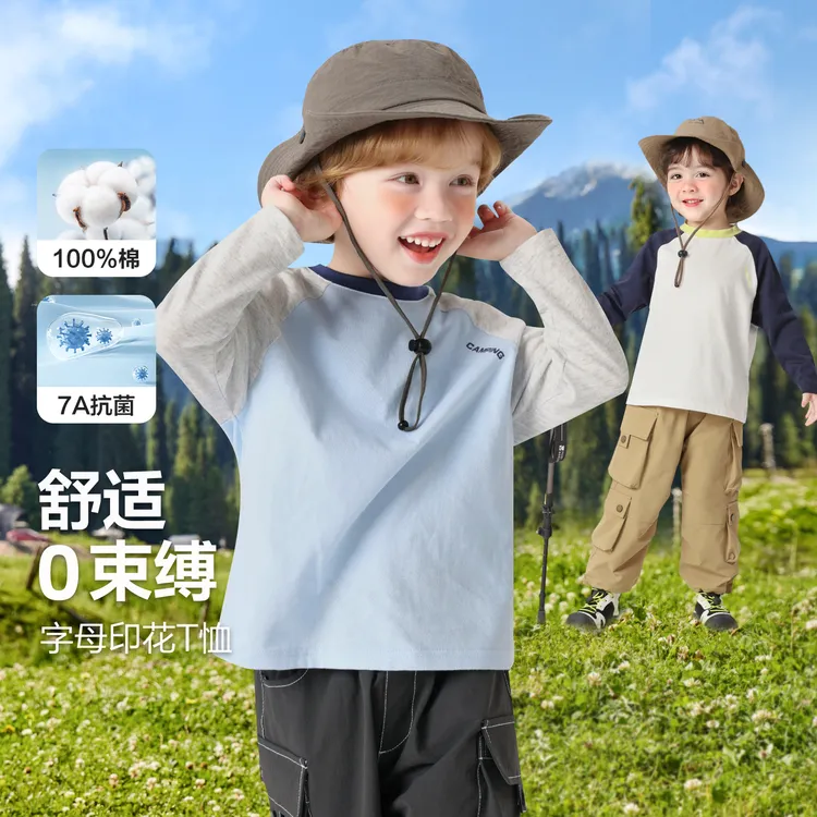 [舒适感满分]儿童长袖亲肤T恤山系撞色插肩袖秋季新款儿童U16666