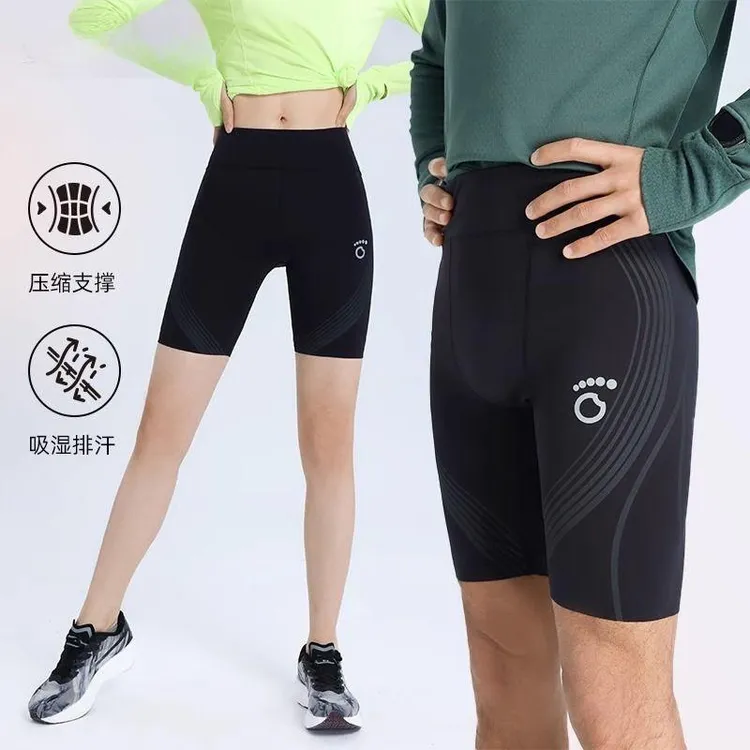 健身跑步五分裤男女紧身支撑压缩马拉松跑步速干运动裤跑步运动服
