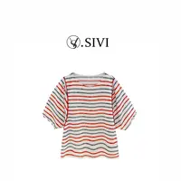 熙薇【缤纷条纹】2025春夏新款时尚百搭休闲设计师条纹上衣H2490