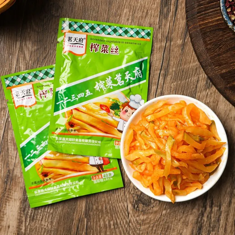 茗天府榨菜40g*40袋去皮脆嫩微辣榨菜丝小包装即食开味菜外婆菜