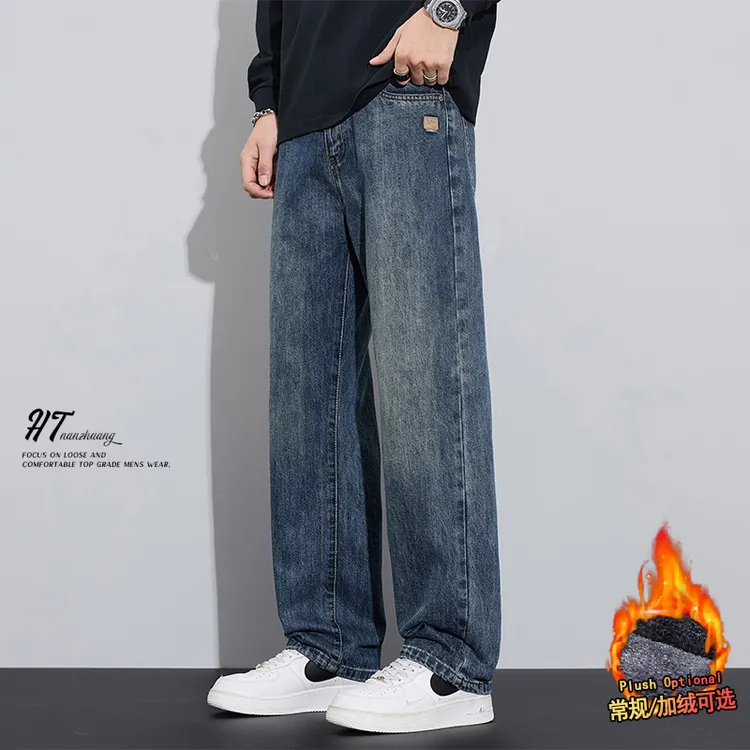 牛仔裤男爆款2025秋冬季新款美式复古潮牌宽松直筒加绒裤子男款
