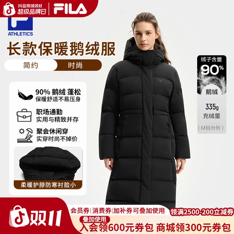 FILA/斐乐【加厚鹅绒】女士新款运动滑雪登山长款羽绒服A11W541901F