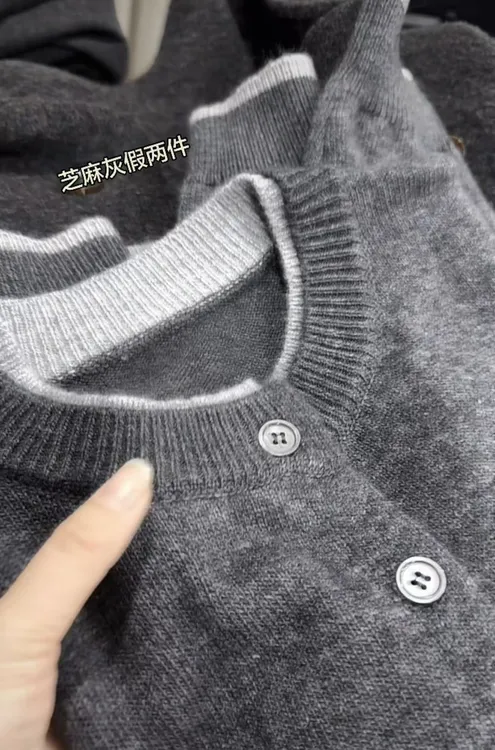 米蓝家名殿~高品质~芝麻灰拼接假两件开衫0030