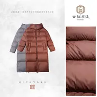 连帽男女同款！高克重加拿大可水洗白鹅绒外套！GZ6816
