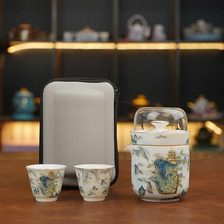 紫金山便携式旅行茶具羊脂玉瓷陶瓷快客杯户外泡茶套装商务礼品
