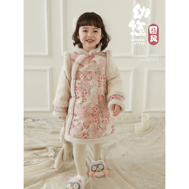YOEHYAUL/幼悠【桃枝暖】冬伍波国风拜年服女童童装汉服旗袍裙D4813