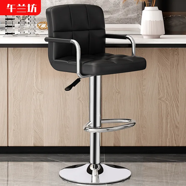 升降吧台椅高脚凳子扶手前台收银台吧凳酒吧椅旋转靠背吧凳酒吧椅