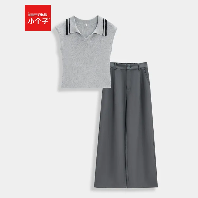 IEF/爱依服【小个子专属】2025新款夏季时尚ol条纹休闲上下套裤